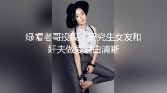 麻豆传媒 mcy-0122 鬼父强奸单纯亲女儿-夏雨熙