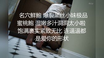 熟女人妻吃鸡啪啪 在家睡午觉被洋大吊男友拉起来一顿爆操 无套内射