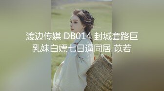 讓老婆給我口交