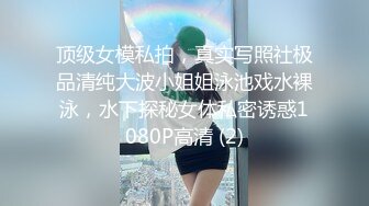 新婚夫妇欲求不满的性欲