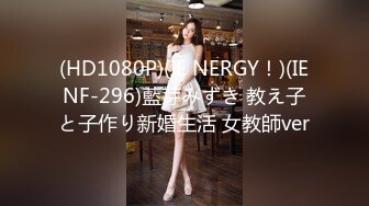 麻豆传媒 MD-0213 巨乳少妇肉体偿债 张芸熙