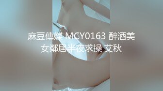 外站流出 某桌球厅惊现无文胸陪打女 大白奶子任你看个够 这谁有心情打