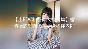 哥哥你快草我，肉絲高跟護士制服女友勾引我啪啪啪，高清流出