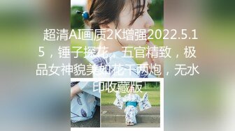 【国产版】[EMX-024]米欧 诱人黑丝女同事把我灌醉 爱神国际传媒