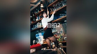 ?超淫尤物??网红? 窈窕身材露脸青春抚媚美少女 ▌御梦子▌首次肉搏大战 强上醉酒御姐 被男主大屌后入狠狠抽射