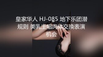 江苏17cm后入肥臀少妇