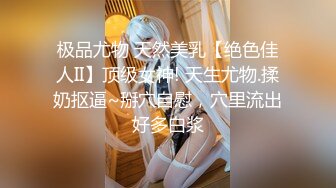 二月流出新系列❤️大学城附近女厕 全景后拍学妹尿尿牛仔裤系花美女逼还挺嫩的有点小痔疮