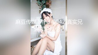 3K原始版全景厕拍-披肩发美女一边擦B一边揪阴毛,本来毛就不多,都快揪成白虎了