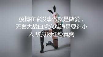  约了个女神级黑衣小姐姐，身材迷人甜美气质玩弄鸡巴销魂冲动受不了啪啪狂插猛干 嗷啊呻吟