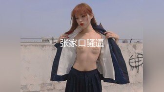 【AI换脸视频】佟丽娅 男友视角 女上司用身体安慰下属 中出