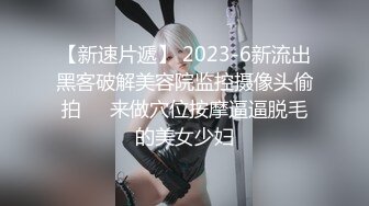 同事关系猛男骚女周末约会开房啪啪小伙口活了得舔的美女娇喘呻吟尝试各种体位最后把妹子草瘫软了