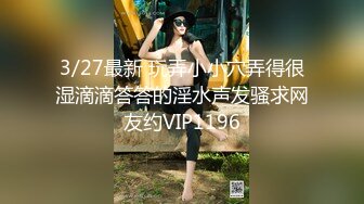 【鹤酱】在读硕士生，人形母狗，可盐可甜萝莉风女神，啪啪喝自己的尿骚话连篇 (5)