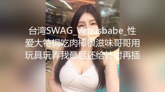 SWAG 口爆呑精巨乳淫娃-50分钟打手枪首选「1080p」吉娜