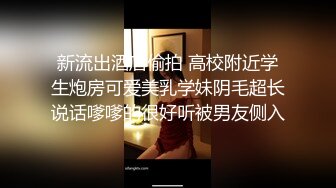 网红脸小姐姐身材是真好啊 白衣短裤苗条大长腿