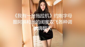 《百度云泄密》大二美女和男友之间的私密视频被爆