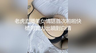 【新片速遞】【精品偷拍】外站新流出❤️某大型商场试衣点JK制服学生妹子粉嫩白皙奶子很有撸点[1.25G/MP4/00:06:28]