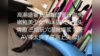 李寻欢探花第三部??3000元约嫖175大长腿极品车展模特爆乳大奶摇晃不停