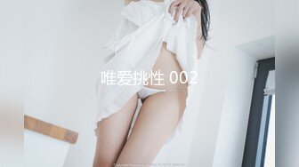 (sex)20230905_爸爸的喷水小狗_701989091