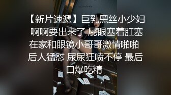 牛仔短裤腿上纹身大奶妹 高清拍摄超近距离 揉穴舔逼非常粉嫩