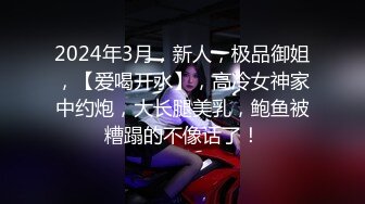 高颜值妹妹唇红齿白，咪咪粉红，大屁股道具自慰，实在诱惑得很