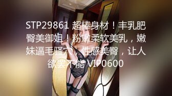 【新片速遞】  ✨东京S女王「mistressyouko」OF调教私拍 腋毛浓密胶衣纹身御姐熟女玩M男TS【第二弹】(116v)