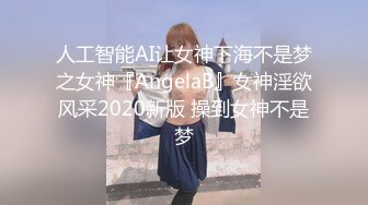 《女神嫩妹足交控必备》最新666元电报群福利~珠海美腿玉足小姐姐推特网红LISA私拍完~龟责榨精裸足丝袜推油精射 (15)