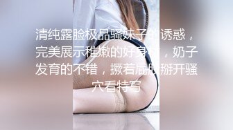 4月最新。兄妹乱伦，发现妹妹秘密后成功拿下妹妹4月最新。兄妹乱伦，发现妹妹秘密后成功拿下妹妹操出白浆！操出白浆！