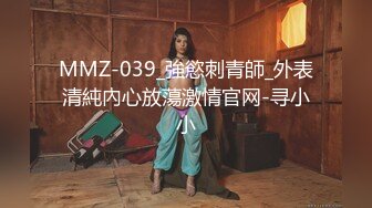 【新片速遞】   2022-9-17【换妻传媒】约一对中年夫妻4P交换，精彩继续，一人一个全力输出，打桩机猛怼