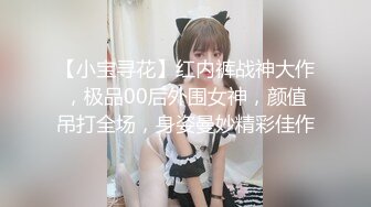 【新速片遞】漂亮黑丝美女 被无套输出 一操就出白浆 表情很享受 