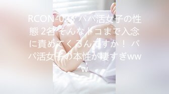 ❤️卡哇伊清纯萌妹❤️调教反差cos美少女 神奇的双马尾粉嫩无毛小嫩逼 活力四射 落地窗前爆操 青春