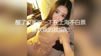 性感女神 尤妮丝魔鬼般惹火身材 独有的熟女气息满屏炸裂