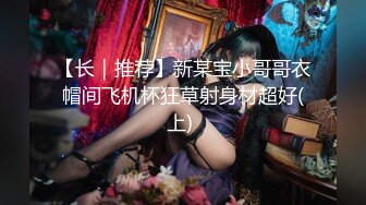 KTV女厕偷拍肉丝高跟大姐❤️鲍鱼被搞黑菊花被搞残