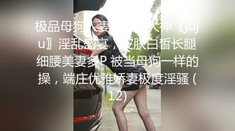 学妹一进来就忍不住舔肉棒