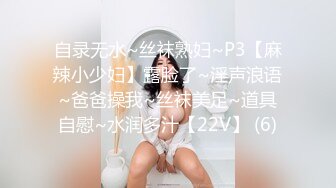 干北京骚女2！有手势认证