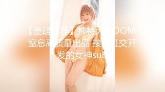 ★☆高端泄密☆★极品厕拍！美女如云服装城坑神逼脸同框偸拍数位漂亮小姐姐方便 (2)