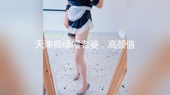 【自录】重口美女【小三仙女】夸张道具自慰喷水，逆天闺蜜大锤砸逼，5月直播合集【38V】 (6)