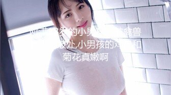 长得像香港演员万倚雯气质美少妇旅馆叫外卖勾搭害羞的美团外卖小哥啪啪对白有趣