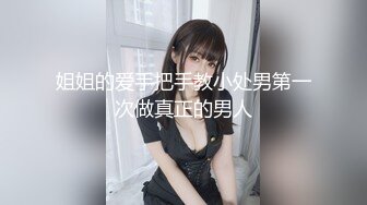 呼和浩特麻辣烫老板娘疫情关店两月，欠债被迫下海做黄播，在家和网友肛交内射