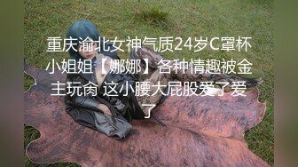 恋丝尤物【不屈浴巾】无套内射丝足高跟女神电话play (4)