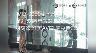 渣男分手后报复流出~湖南某学院极品美臀反差女【胡X玲】与校男友同居不雅露脸自拍~蜂腰大屁股真的好顶 (3)