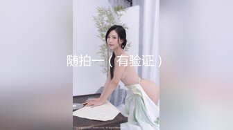 兰州少妇被狂草