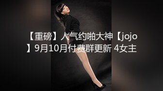  2024-10-19 星空传媒XKKY-001当着偷情男的面爆操出轨淫荡前女友