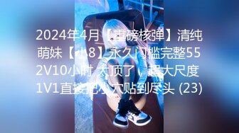 【新片速遞】  2022-9-21【女子保健】少妇全身精油按摩，推屁股特写视角，揉搓骚逼搞得舒服呻吟娇喘