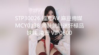 后入女主自拍