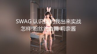 甜美很有韵味小少妇和炮友XX啪啪，吊带睡衣高跟鞋，舌吻调情拨开内裤扣穴，骑乘翘起屁股后入爆菊，极其淫荡