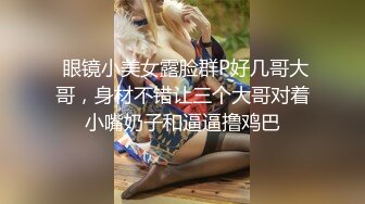 商场女厕偷拍白衣短裤妹子的小黑鲍