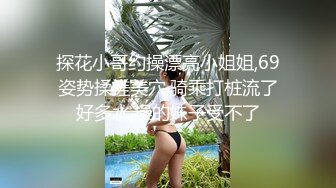 25被内射也不满足还想被塞的满满的