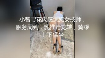 性感红裙御姐，蜜桃臀骑乘深插到底让人受不了