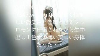 百戰磨練搭訕師的淫亂小屋帶回家的膚白苗條美女