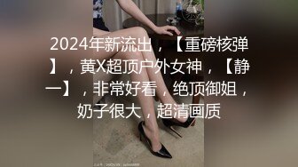 推特S级极品反差女神murano私拍，露出姐妹女神团挑战百人斩KTV群P伺候各位大哥 (5)